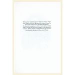 От издателя