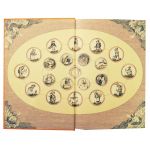 Форзац и титул