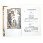 Портрет автора