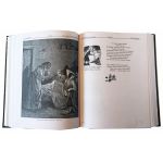 Разворот книги 1