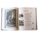 Разворот книги 3