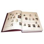 Российские цари, императоры и правители фрагмент