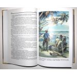 Страница 128