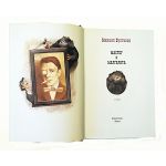 Титульный лист 1