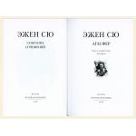 Титульный лист Т1