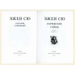 Титульный лист