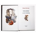 Титульный личт