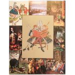 Задняя сторонка обложки