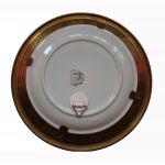 обратная сторона