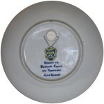 Рождество 1992 (обратная сторона)